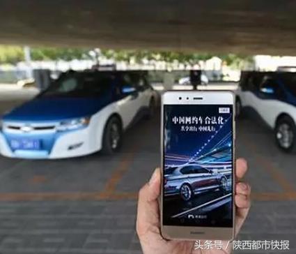 滴滴接单后开启飞行模式有录音吗,滴滴打车技巧及注意事项