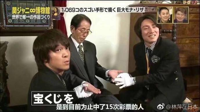 轻松一刻：这个不经意的小动作，可能毁了孩子一生