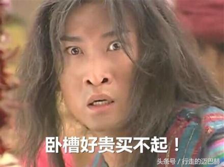 十大良心护肤品黑榜,扒一扒国内的护肤品黑料