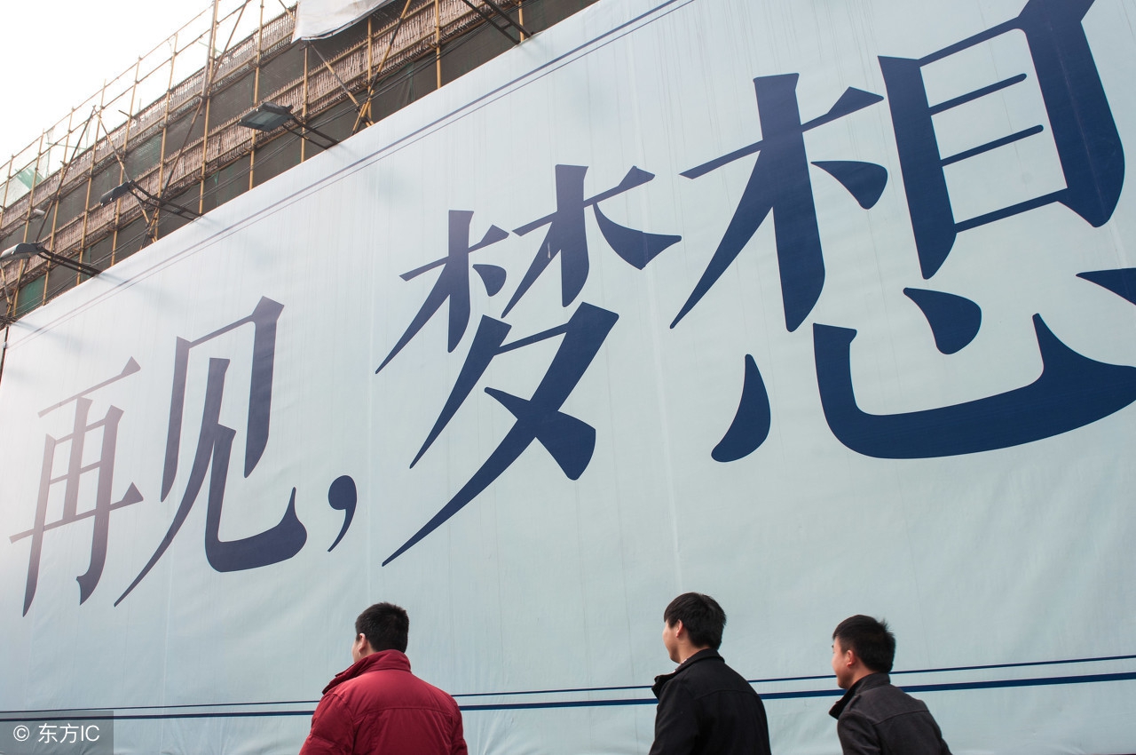 中国实体商铺未来价值会提升吗,实体店的减少会影响商铺的价值吗