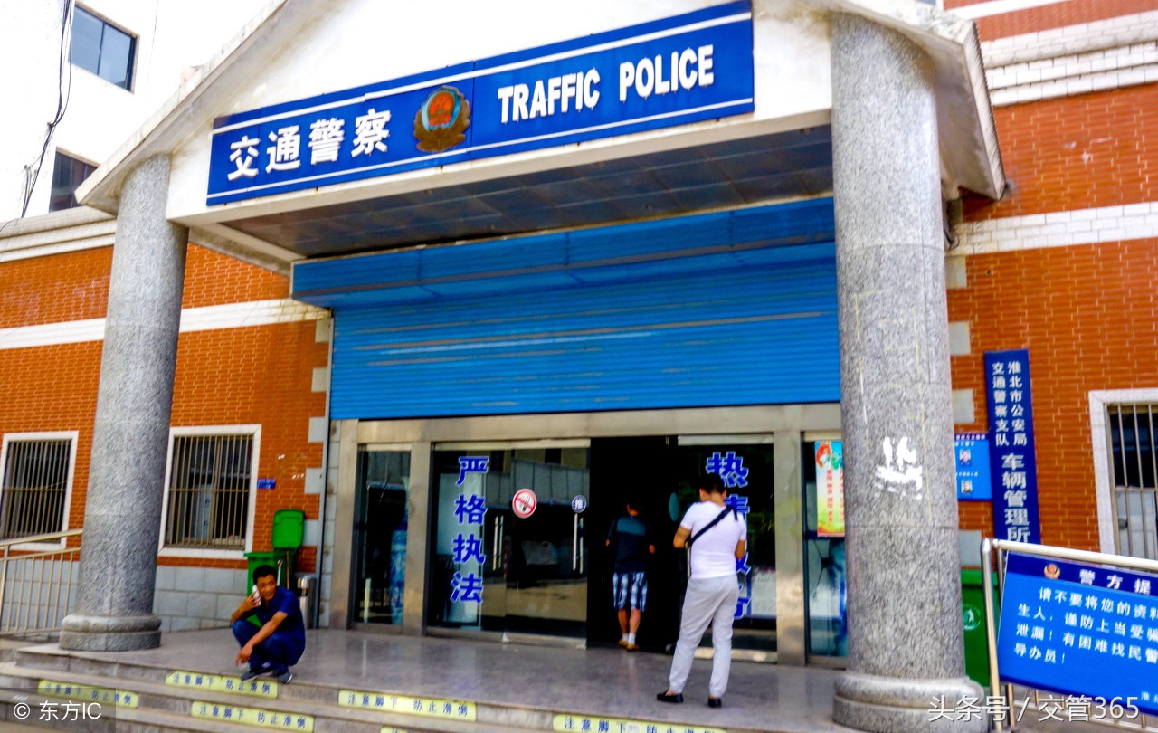 新车上牌4s店代办流程,车子报废保留车牌如何换到新车上