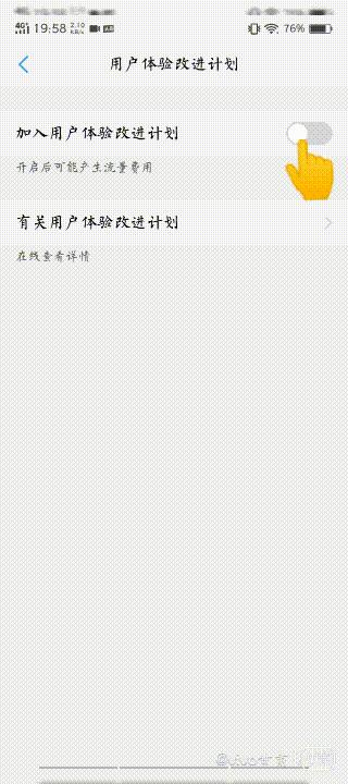 手机充电器发热很烫怎么解决,oppo手机发热怎么解决