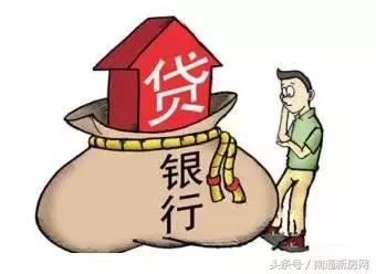 买房贷款收入证明是怎么查看的,贷款买房银行会核实收入证明吗