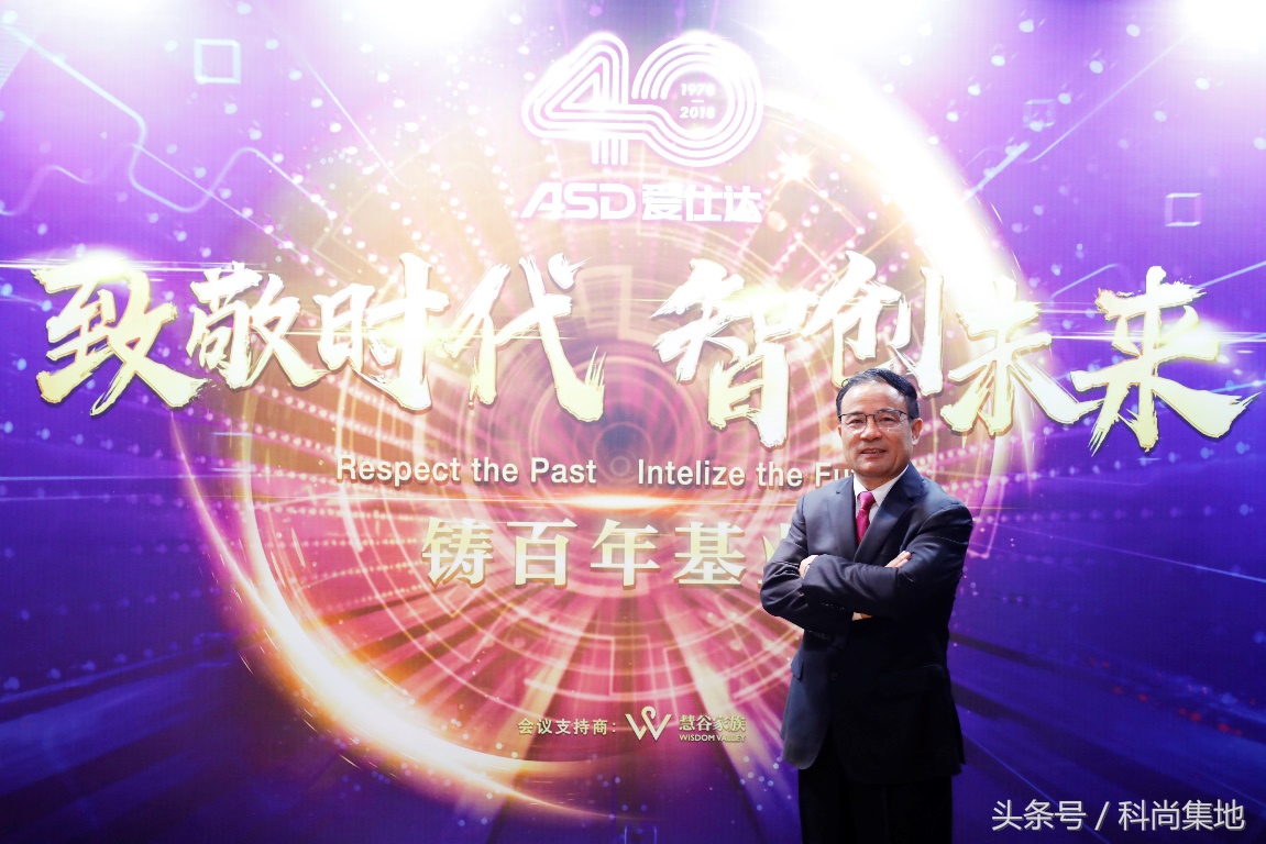 不止格力，炊具龙头爱仕达也进军智能制造和机器人了