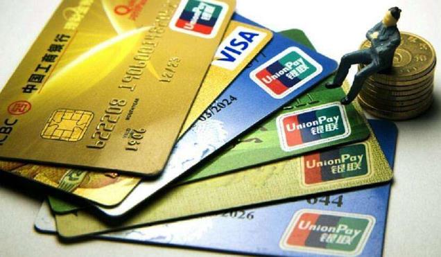 民生银行信用卡提额最新方法,信用卡养卡提额方法