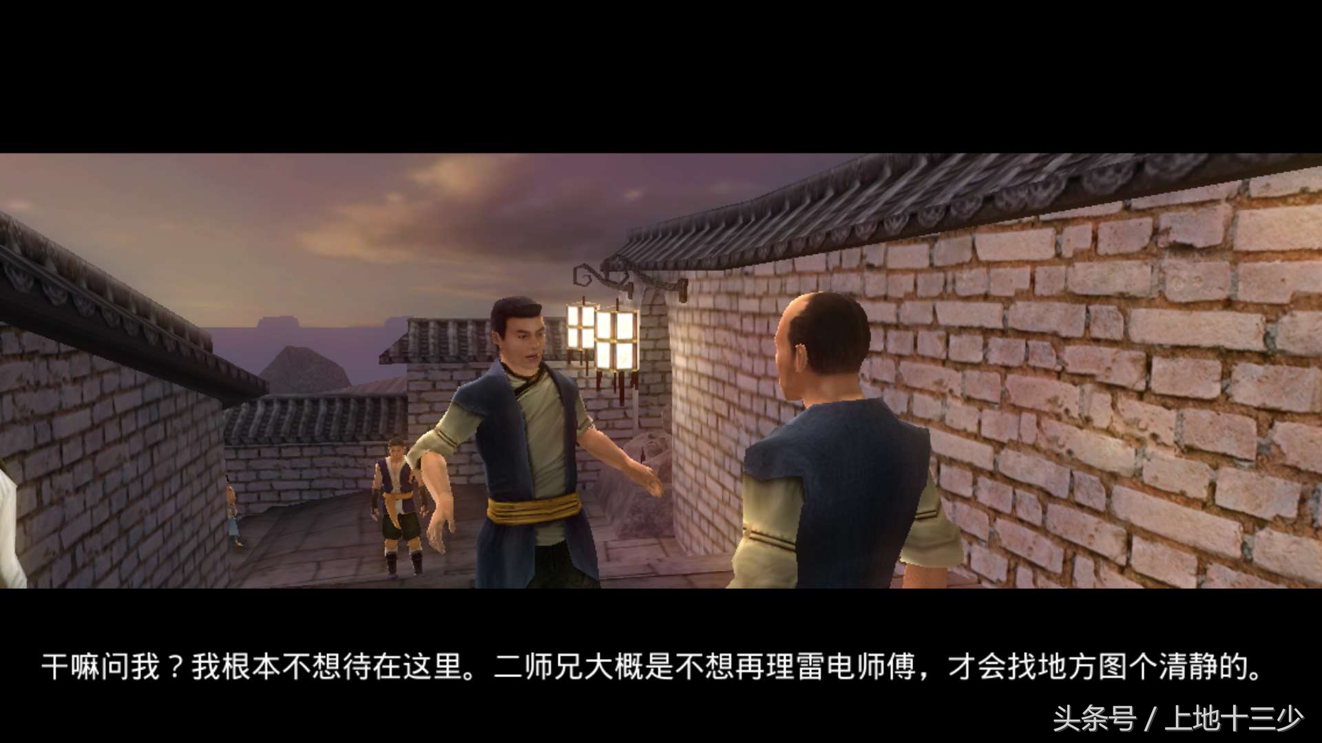 画风奇特国产动漫,画风奇特的单机手游