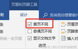 word常见问题与解决方法,word常见问题及解决方法视频