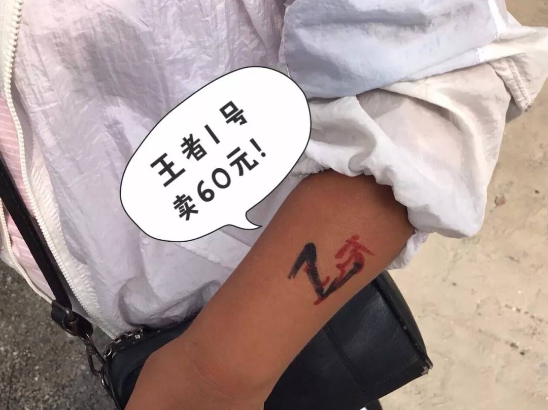 意外爆火的美食店铺,爆火的米糕