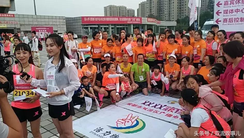 鍙屾祦鍖轰粖鏃ユ柊闂诲彂鐢熶粈涔堜簨,鍙屾祦浠婂ぉ闄勮繎鍙戠敓鐨勪簨