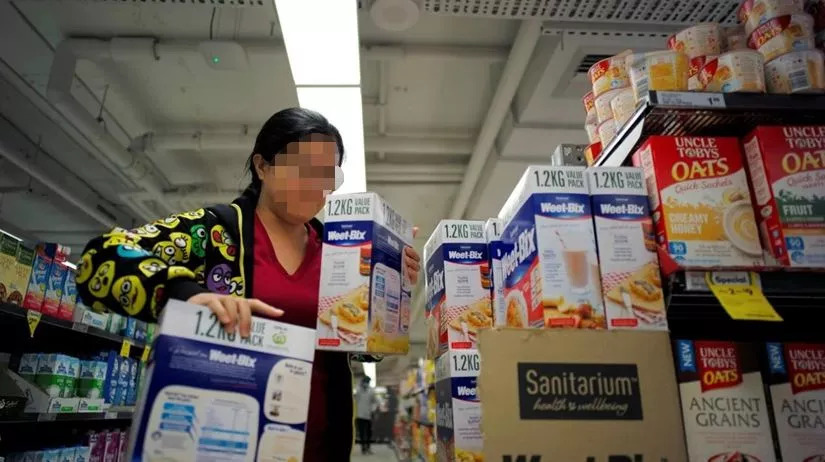 朋友圈代购护肤品违法吗,朋友圈个人代购违法吗