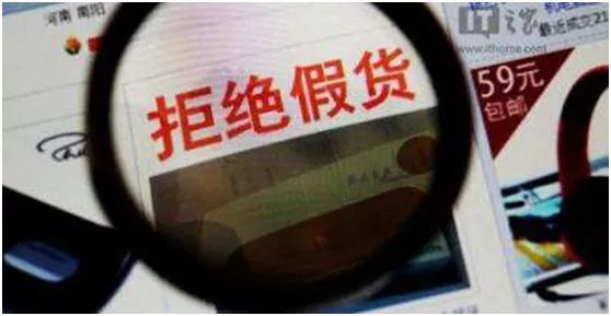 璺熶唬璐井鍟嗚鍐嶈,浠ｈ喘寰晢杩橀渶瑕佸啀瑙佸悧