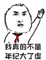 白露节后各地气温变化,白露过后的天气越来越冷