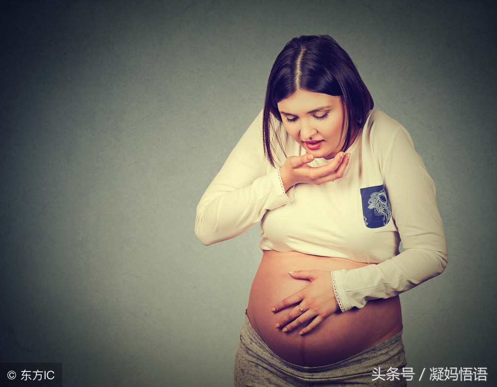 孕妇中期胃反酸怎么缓解最快方法,缓解孕期胃反酸最快的方法