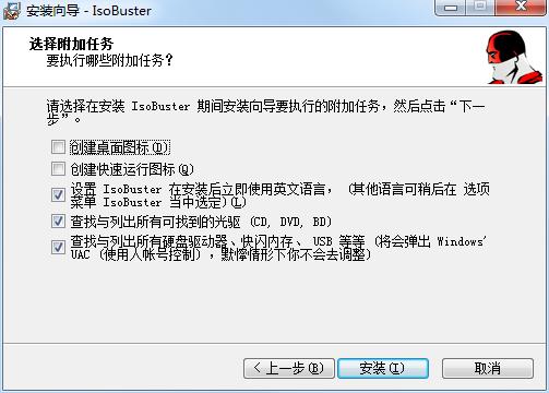 怎么复制加密的光盘视频,怎样复制带圈的加密光盘