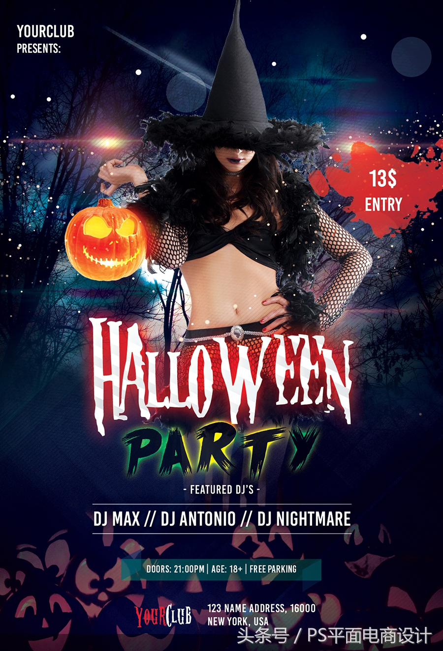 平面广告设计海报宣传手册,宣传海报设计作品图片