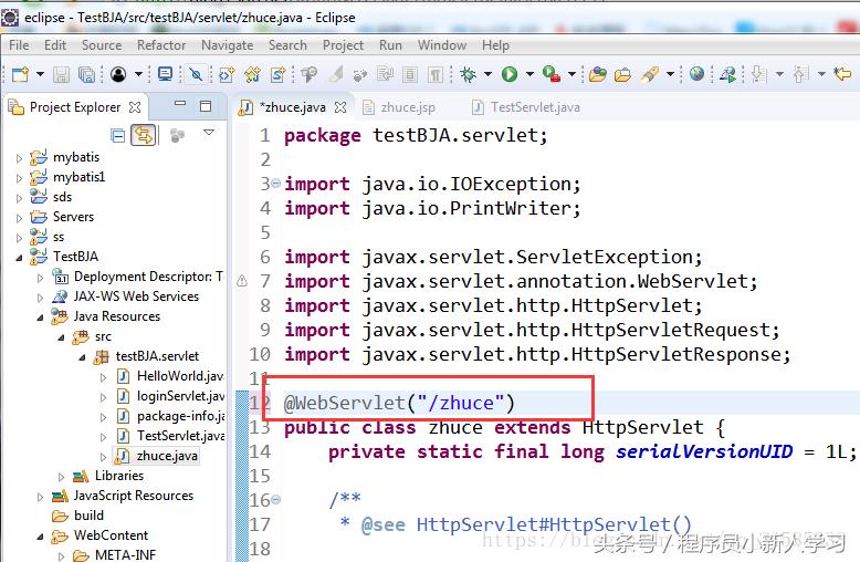 tomcat启动闪退怎么办,关于tomcat的问题