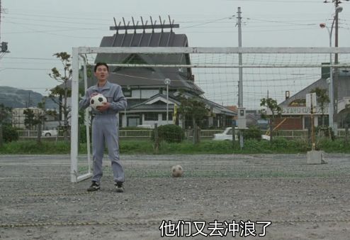 倘对爱情仍有一丝期许,请学会爱对方~《那年夏天,宁静的海》