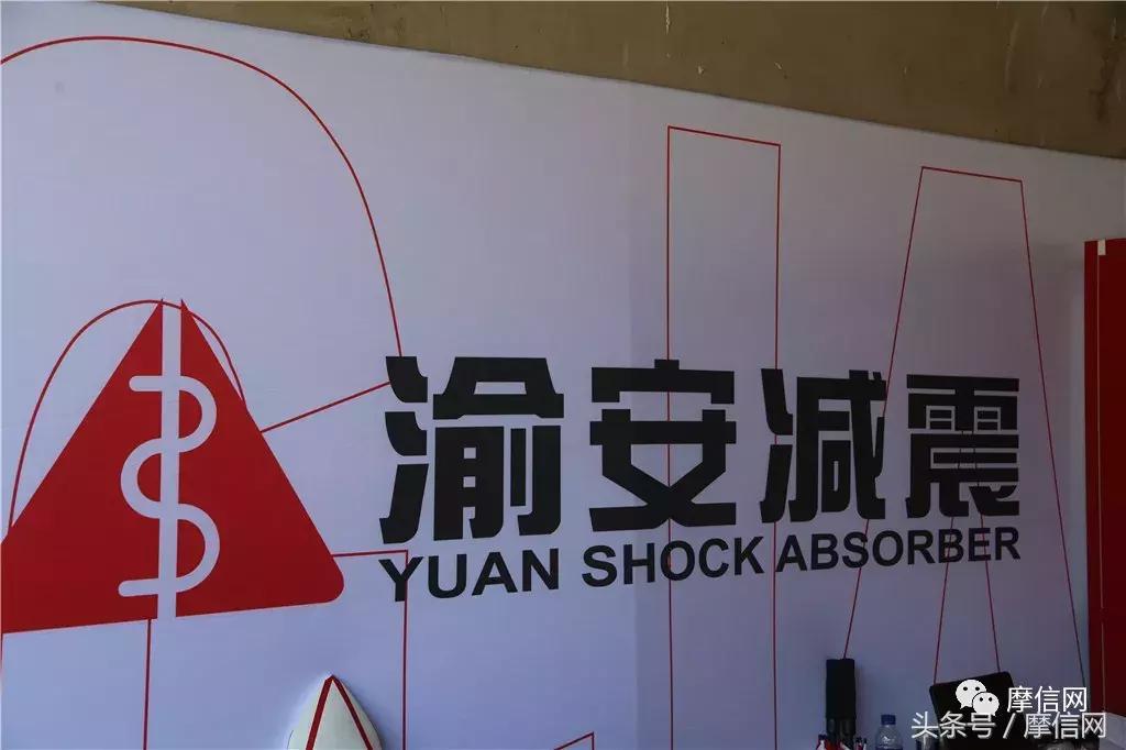 再创佳绩！新感觉自主双缸250CC赛车征战CRRC（贵阳站）