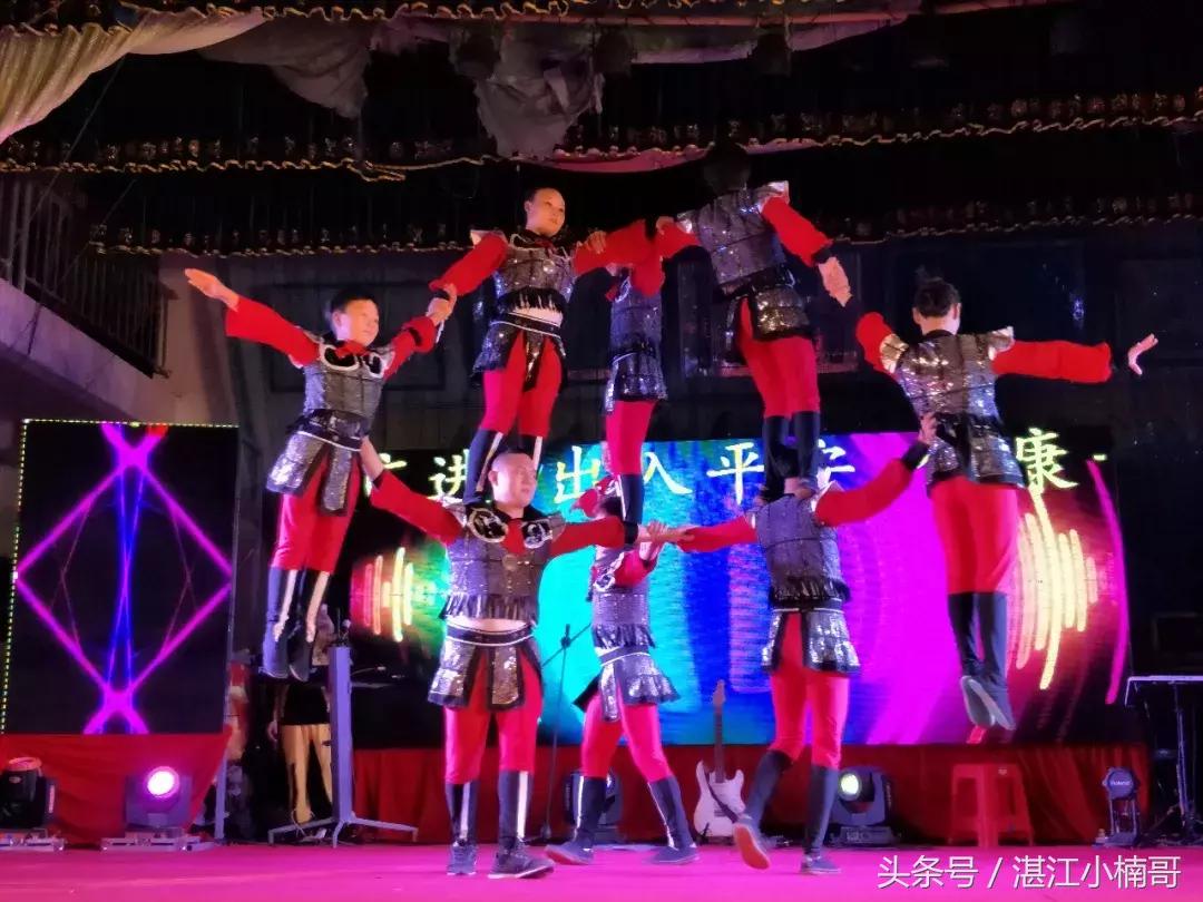 杨家镇安榄村外嫁姐妹回娘家聚会,雷州官茂村姐妹回娘家