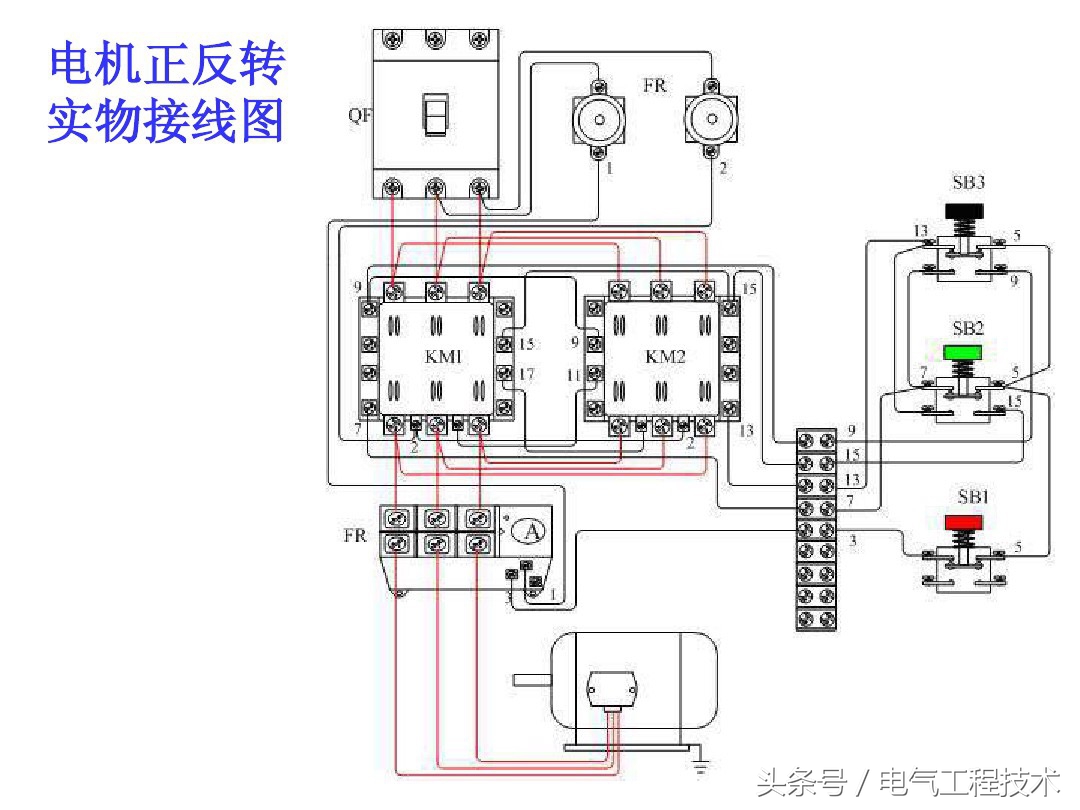 8大电工基础电路，初级到高级必经之路，很多老电工都默默收藏了