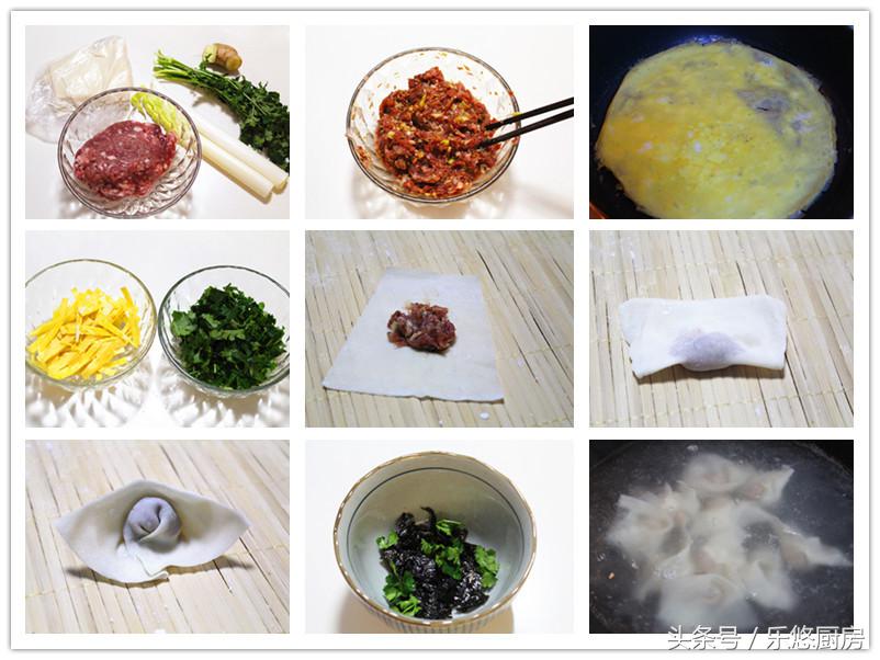 馄饨皮怎么做早餐30天不重样菜谱,多包点小馄饨放冰箱