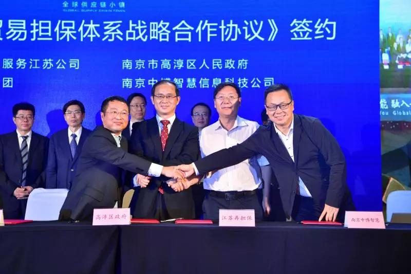 高淳特色小镇,高淳区特色小镇有哪些