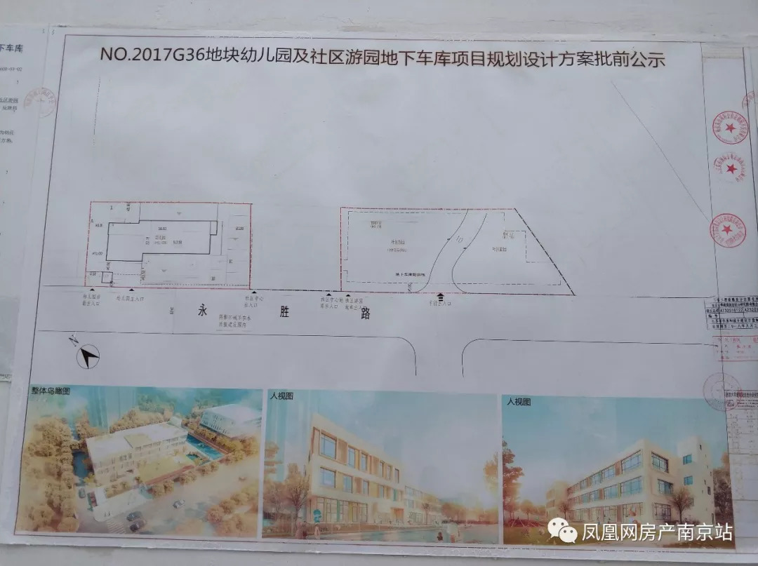 城东洋房现房170平,老城区刚需房总价90万起