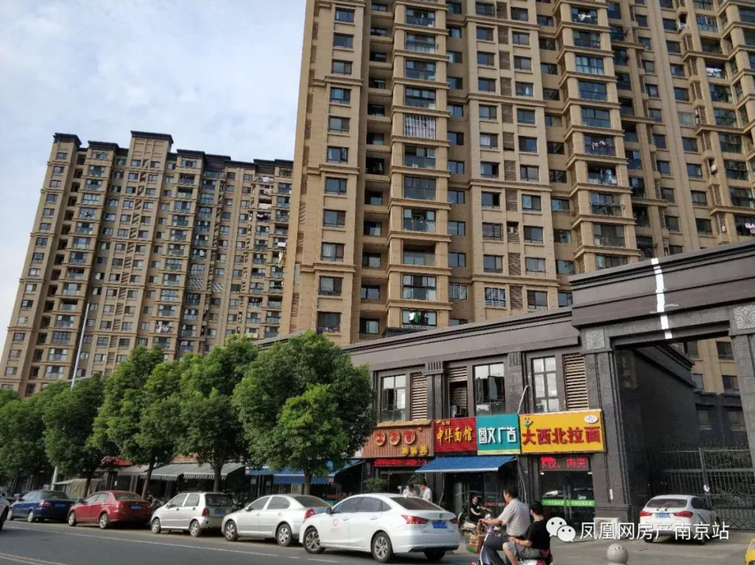 城东洋房现房170平,城东现房88-120平