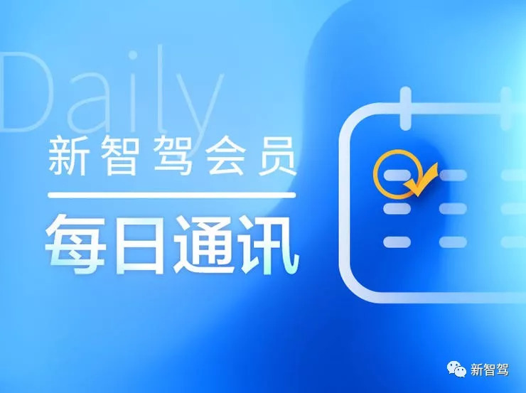 灏忛箯姹借溅100000绉垎,灏忛箯姹借溅鏅鸿兘缃戣仈姹借溅