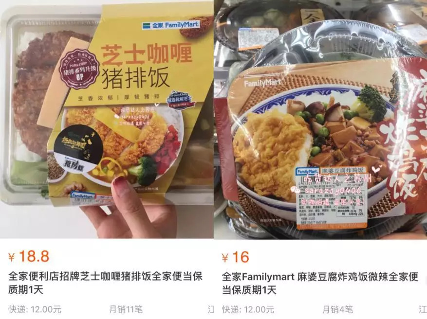 上海可以做什么代购,在上海可以做哪些代购