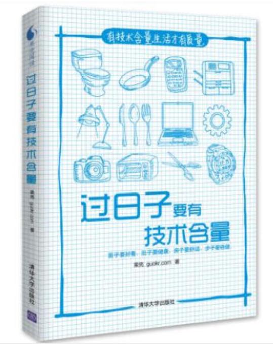束胸衣效果展示,束胸衣显身材