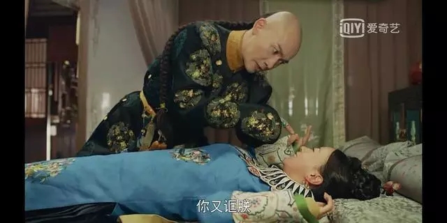 魏璎珞升职记昭华,魏璎珞升职记