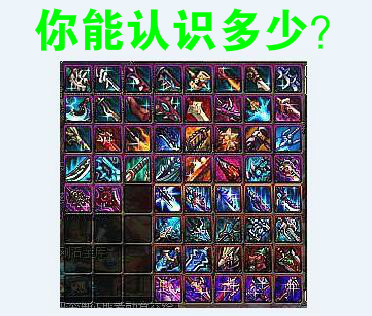 dnf老玩家必买东西,dnf十年玩家还剩多少