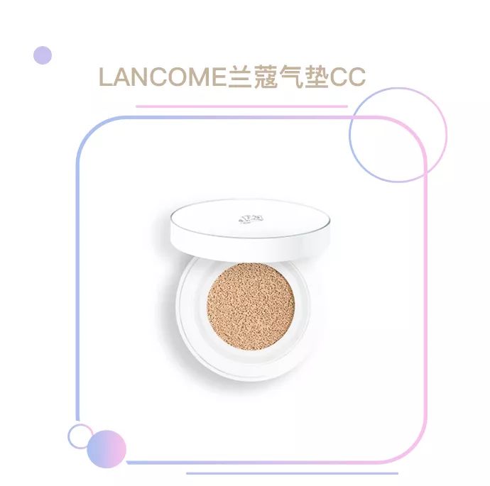 网红气垫真的有那么好吗,十大网红气垫排行榜