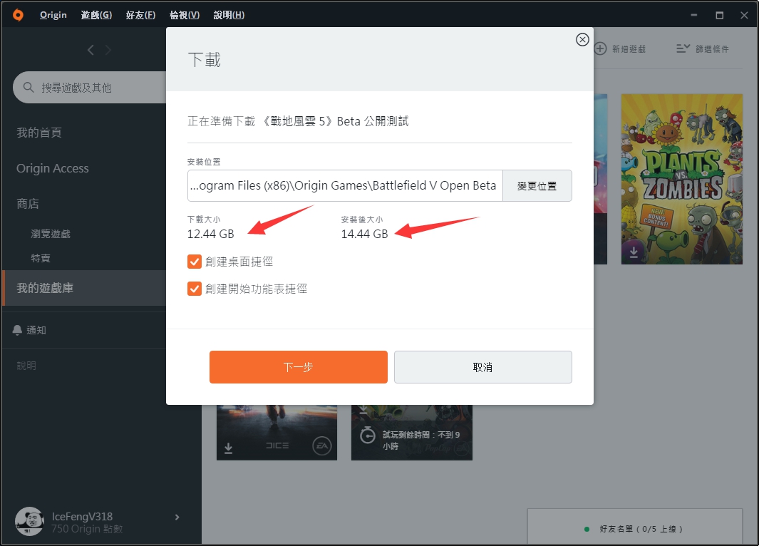 rx580鍜実tx1060娴嬭瘯,rx580鍜実tx1060璇勬祴