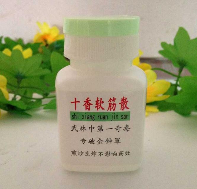 金庸武侠三大绝世高手的遭遇,金庸武侠三大未解之谜