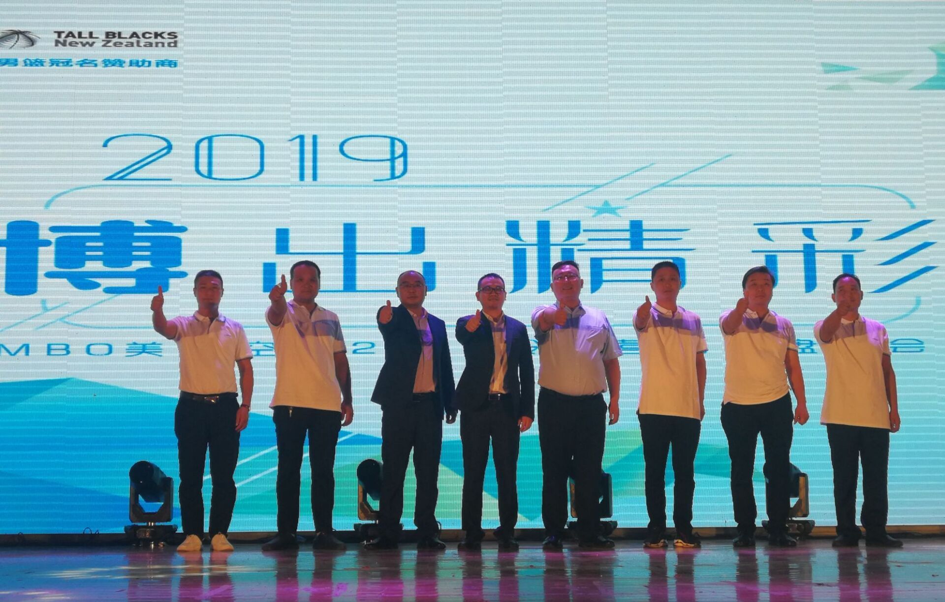 美博空调经营模式,美博空调盈利