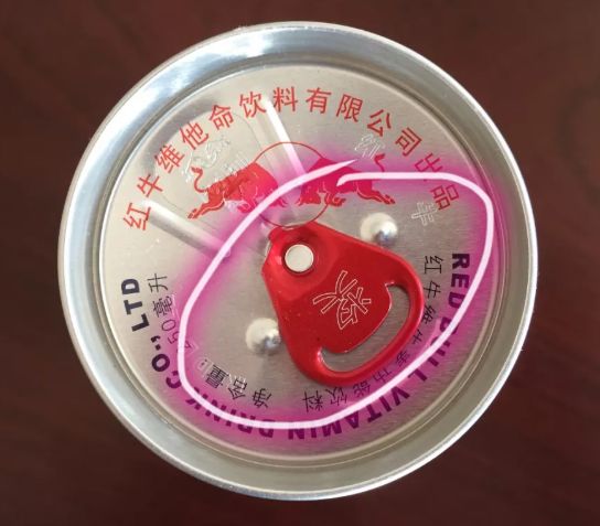 假红牛的骗局,假红牛和真红牛新闻