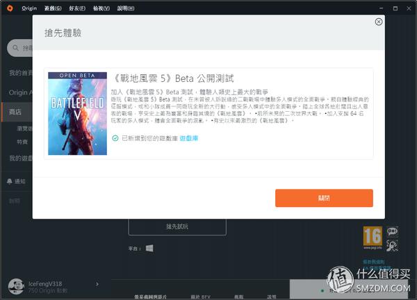 rx580gtx1060选哪个,rx580gtx1060哪个好