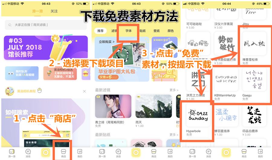 教师节制作感恩卡幼儿园,教师节感恩卡怎么制作