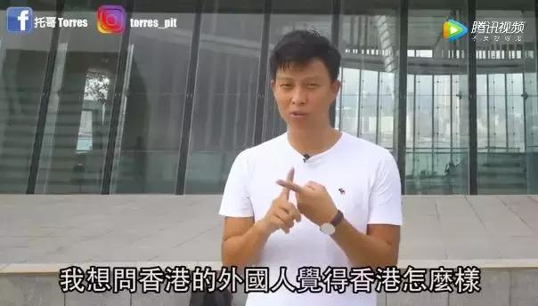 香港中环工资真实水平,在香港中环上班的人收入水平