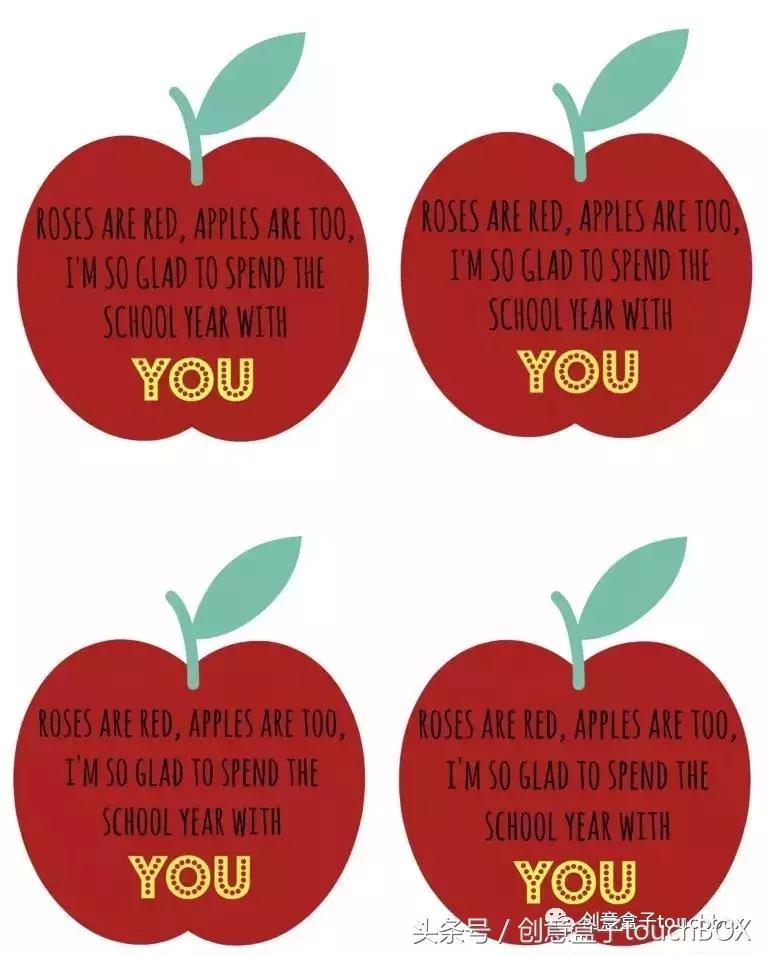 教师节礼物diy彩泥,适合男生送教师节diy礼物