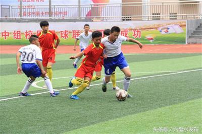 六盘水市第十四中学2006,六盘水第十四中学2022视频