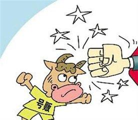 号贩子转战APP：黄牛变“助理”加价数百卖专家号