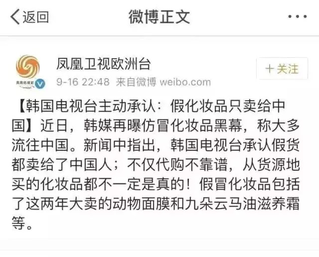 坑人外国游戏,国外游被坑