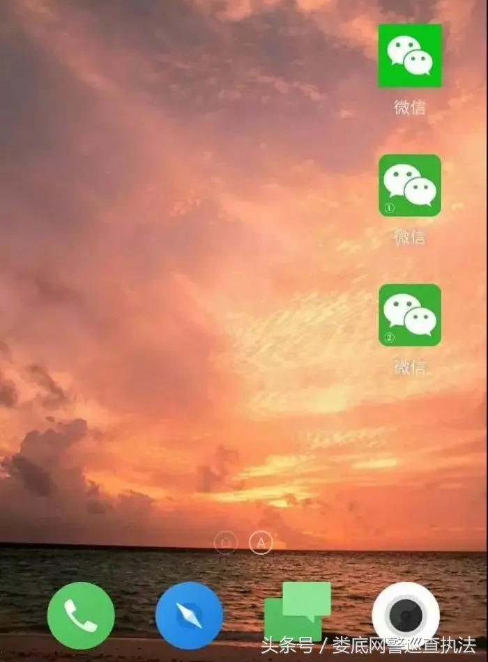 微信自动抢红包软件有什么危害,微信自动抢红包哪个最安全