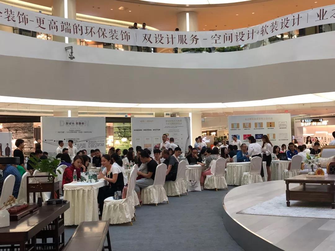 成都业之峰装饰新中式设计师,成都业之峰设计师轻奢新中式