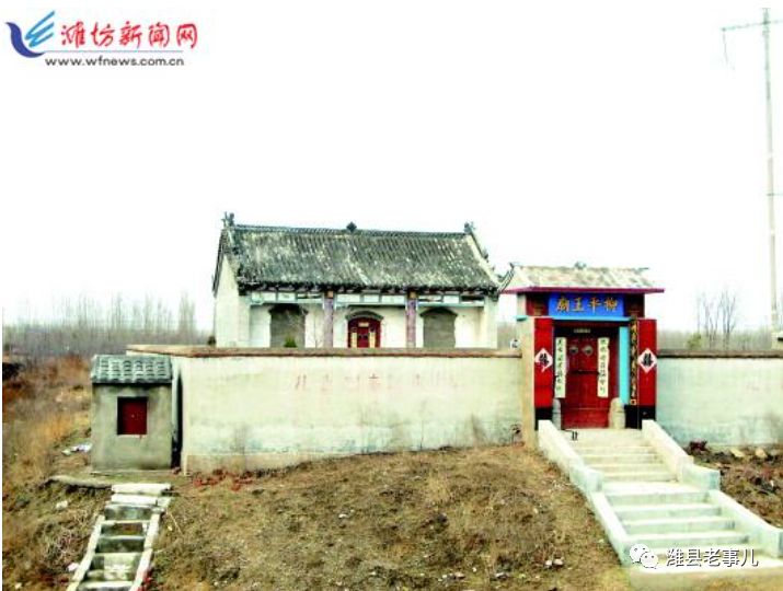 潍县有泉无?且看《寻泉记》!