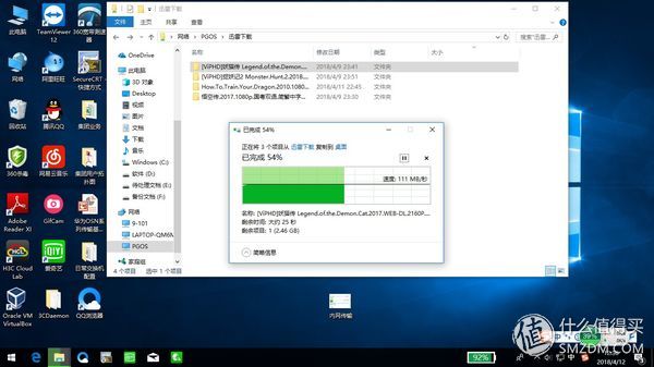 升级千兆宽带前需要做哪些准备,升级到千兆宽带需要更换什么