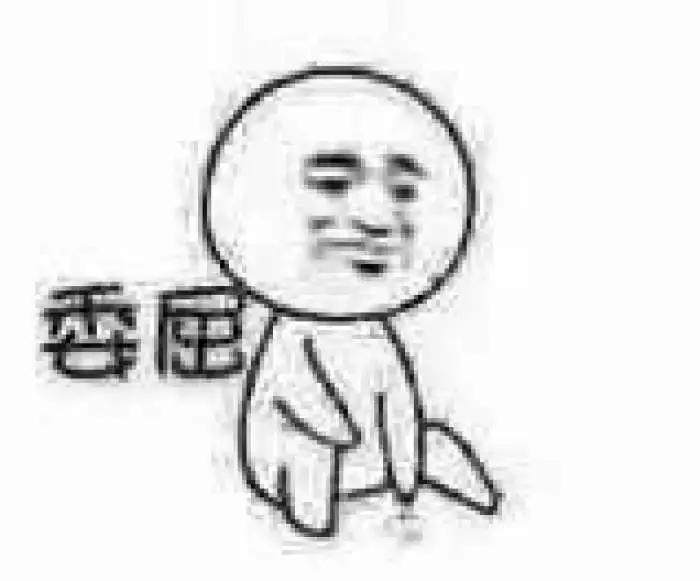 低价买iphone骗局,iphone二手值得入手吗